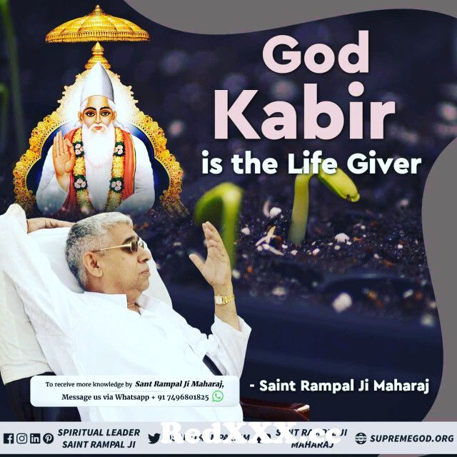 View Full Screen: realgod is kabir who is always merciful on his devotees and at present he is present on earth in the form of sant rampal.jpg