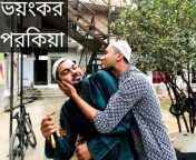 Bangladeshi Gay from bangladeshi nagna jatra dance com