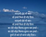 If you like then please Visit https://shayarisksid00.blogspot.com/2022/07/httpsshayarisksid00.blogspot.com202207shayari%20hindi-love%20shayari-hindi%20shayari.html.html from sexpornteen18 blogspot com